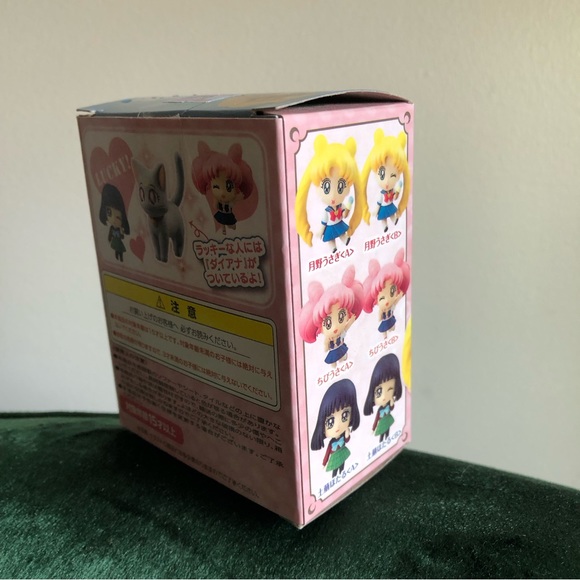 Sailor Moon Petit Chara - Sailor Guardian Pluto - Picture 6 of 6